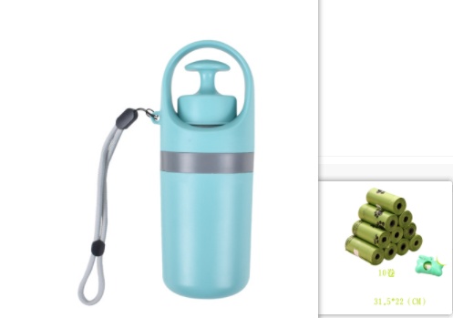 Portable Dog Pooper Scooper with Built-in Poop Bag Dispenser - Suit2